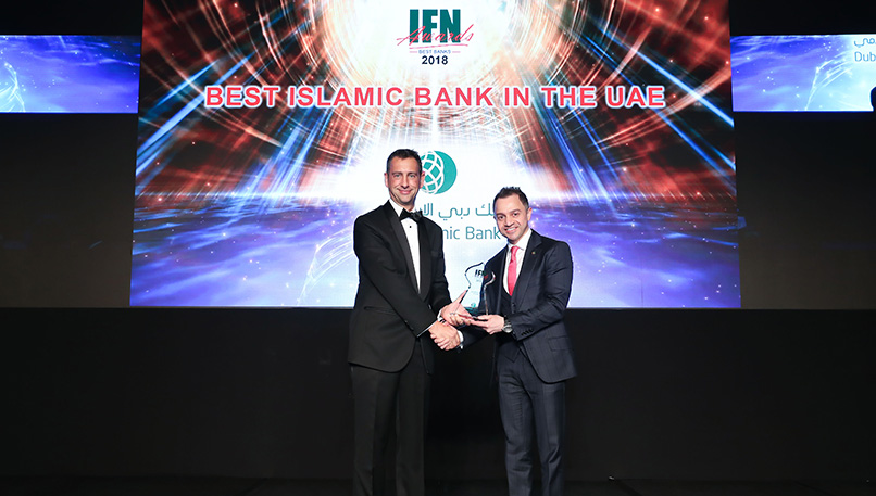 DIB-Awards-Best-Islamic-Bank-in-the-UAE-100319