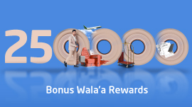 9608-Bonus-Reward-Campaign-offer-listing-page-Eng