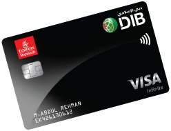 Emirates-Skywards-DIB-Infinite-Credit-Card-Thumbnail