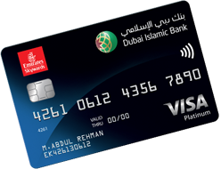 Emirates-Skywards-DIB-Platinum-Credit-Card-Card-Thumbnail