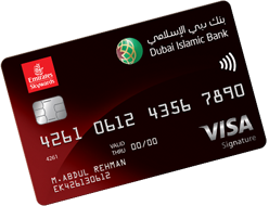 Emirates-Skywards-DIB-Signature-Credit-Card-Card-Thumbnail
