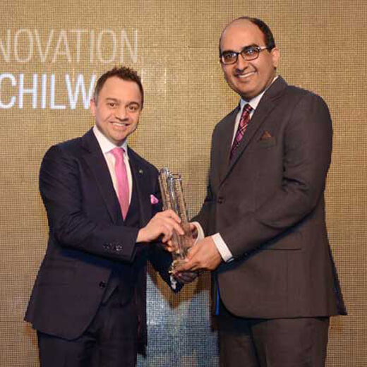 Banking Innovation Awards-2017