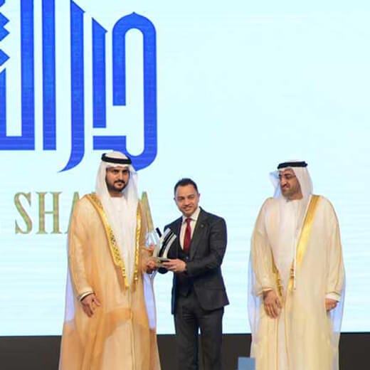 GCEO Receives Mohammed Bin Rashid Al Maktoum Business Innovation Award-2017
