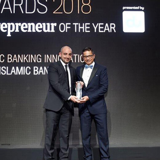Islamic Banking Innovation Award-2018