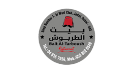 Bait-al-Tarboush-Restaurant  270 x 151