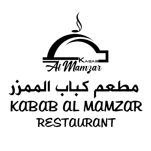 KABAB AL MAMZAR (1)