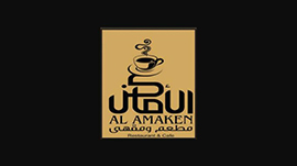 Seher Al Amaken Cafe 270X151