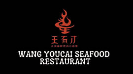 Wang Youcai Seafood Restaurant_270px151p