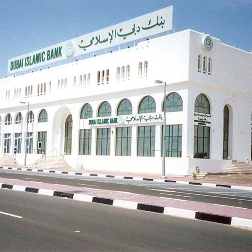 About Us Dubai Islamic Bank