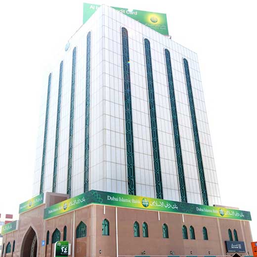 cropped-520_520-1996-B-Ajman-Branch