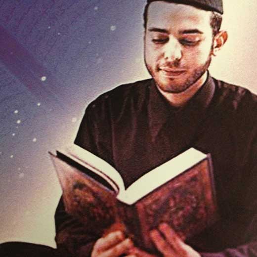 cropped-520_520-1998-A-Holy-Quran-Award