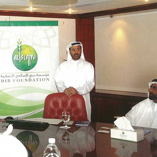 cropped-520_520-2007-A-DIB-Foundation