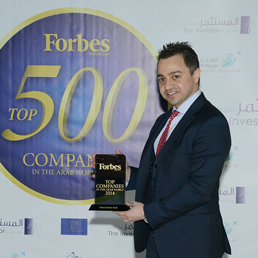 cropped-520_520-DIB-Forbes-500