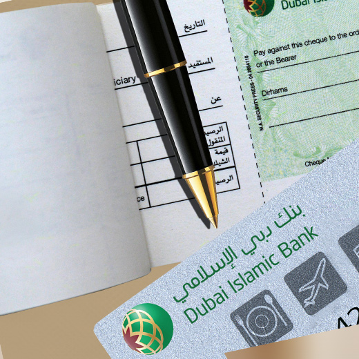 Accounts Personal Dubai Islamic Bank - 