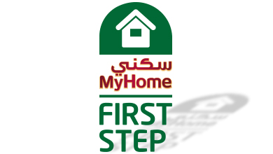 6362-MyHome-First-Step-Banner-390x220px