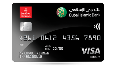 Emirates-Skywards-DIB-Infinite-Credit-Card-Product-Finder