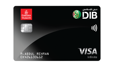 Emirates-Skywards-DIB-Infinite-Credit-Card-Product-Finder
