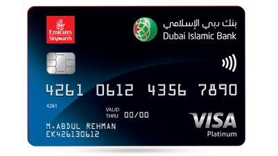 Emirates-Skywards-DIB-Platinum-Credit-Card-Product-Finder