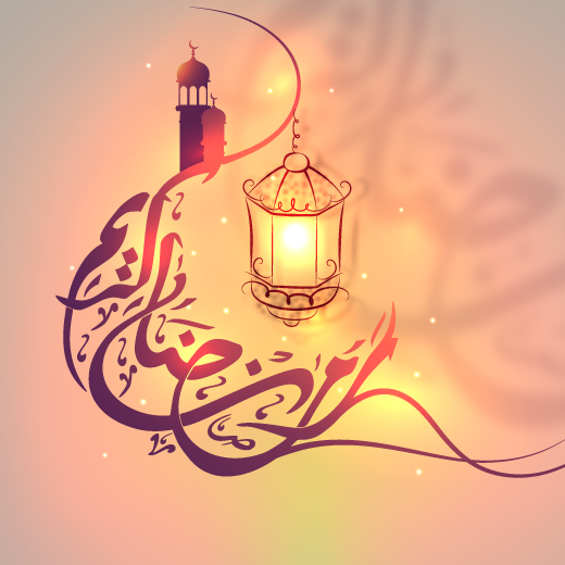 9323-Ramadan-Greetings-Adapts-HPSL-2023
