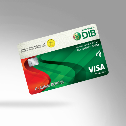 DIB-Paltinum