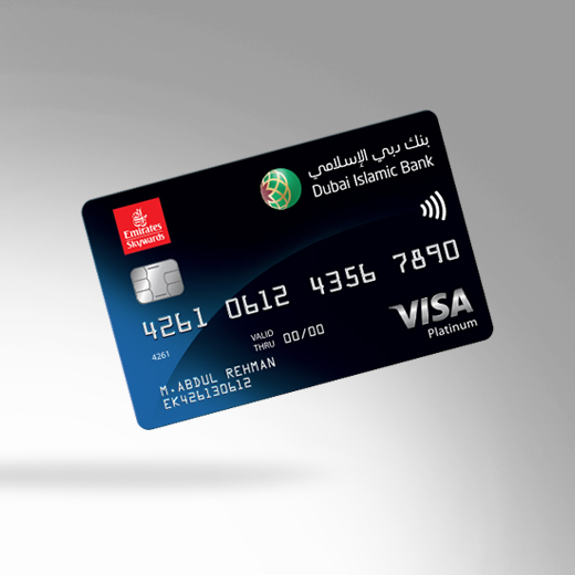 IPSL-Cards-Emirates-Skywards-DIB-Platinum-Credit-Card