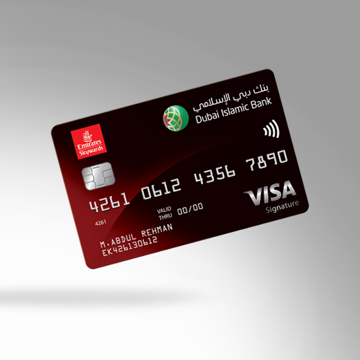 IPSL-Cards-Emirates-Skywards-DIB-Signature-Credit-Card